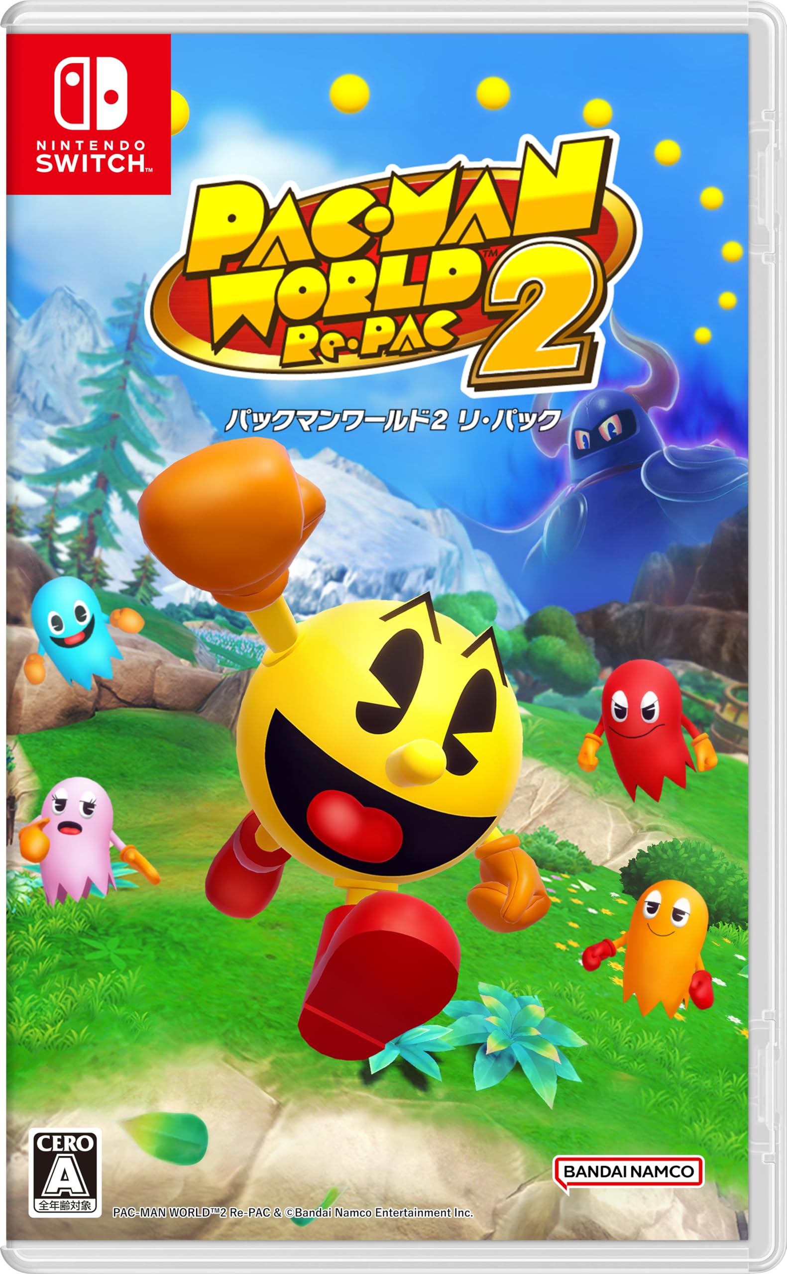 パックマンワールド2 Amazon.co.jp: パックマンワールド2 リ・パック -Switch 【早期